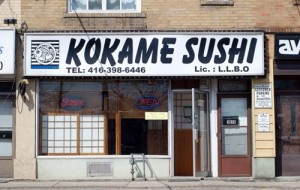 Kokame Sushi